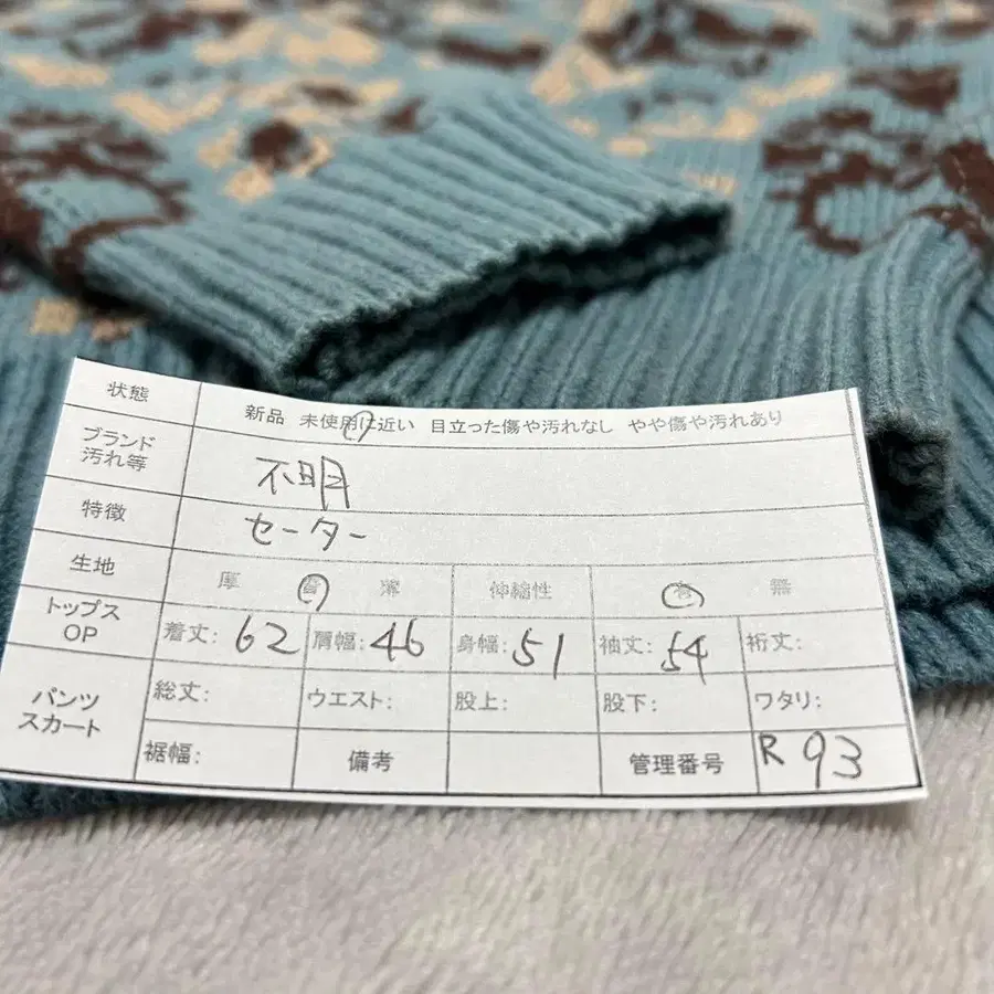 12번째 상품 이미지