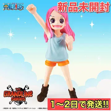 미개봉 새상품 원피스 DXF JEWELRY.BONNEY CHILDREN