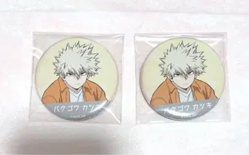 바쿠고 카츠키 히로아카 요도바시 Lightscolorstyle 캔뱃지