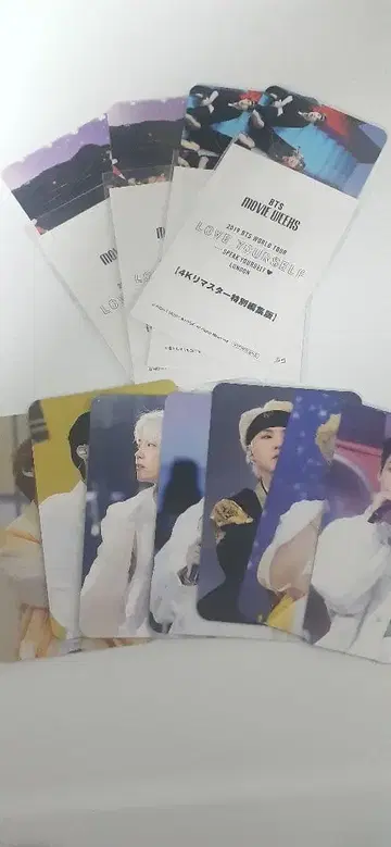 BTS 영화 입장 혜택