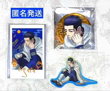 골든 카무이 황금 찻집, 달맞이예요! 오가타 햐쿠노스케 3종 세트