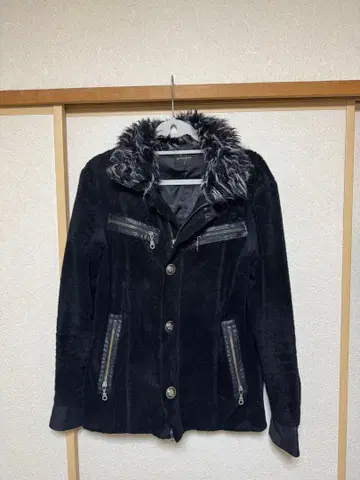 y2k archive fur jacket