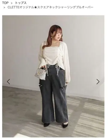 CLETTTE 스퀘어 넥 셔링 블라우스