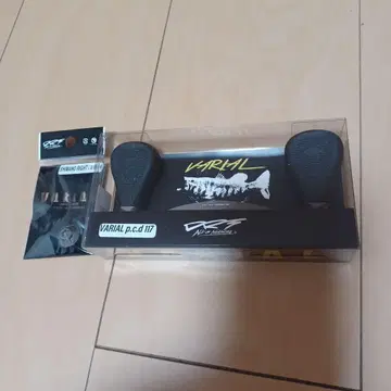 WCZ X DRT VARIAL117 핸들 SHIMANO 우핸