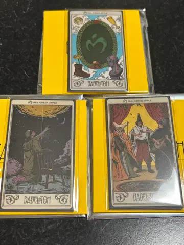 미세스 바벨탑 랜덤 스티커 세트 3종