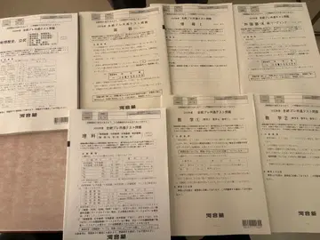 2025학년도 전통 프레 공통 테스트 전 과목 문제와 해답