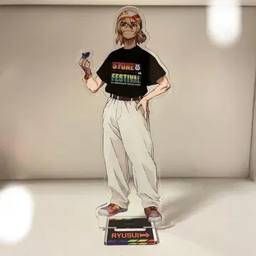 Dr.STONE 나나미 류스이 아크릴 스탠드