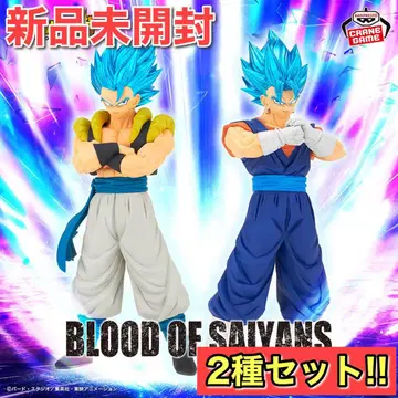 미개봉 드래곤볼 초 BLOOD OF SAIYANS 오지터 베지트