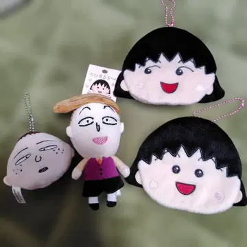 마루코는 아홉살 굿즈