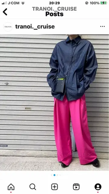 트라노이 백 라인 로고 셔츠