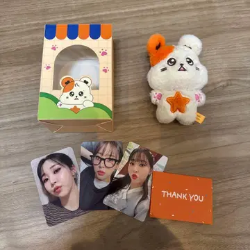 MAMAMOO 문별 마스코트 봉제 인형