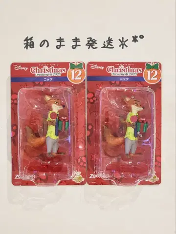 [ 디즈니 ] Happy 복권 크리스마스 오너먼트 복권 2025 닉