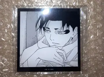 카구라바치 아쿠코 우루시바네