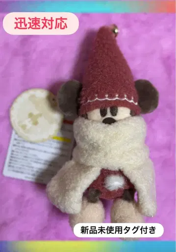 미사용 새상품 디즈니 릴린린 인형 배지 빨간색