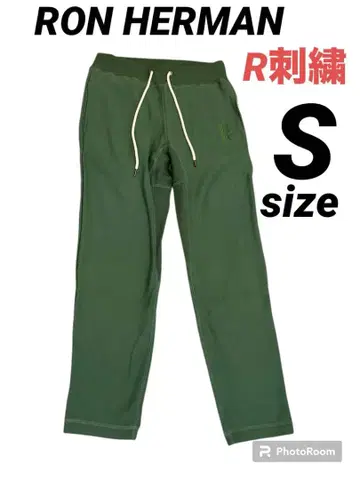 [ 레어 ] 새상품급 RHC 론 헤르만 스웨트 팬츠 R 자수 S