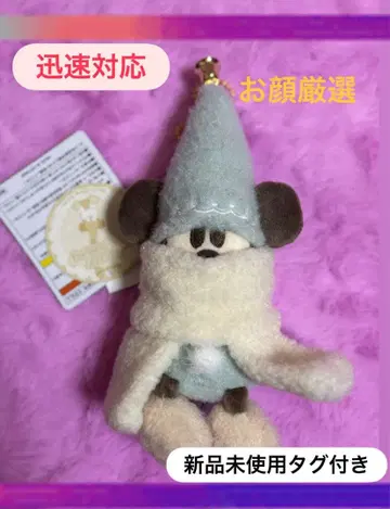 미사용 새상품 디즈니 릴린린 인형 배지 2025년 스카이블루