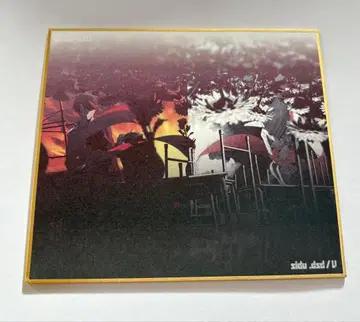 카게로우데이즈 프로젝트 카게프로 색지