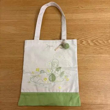 스타벅스 한국 제주 투어 에코백