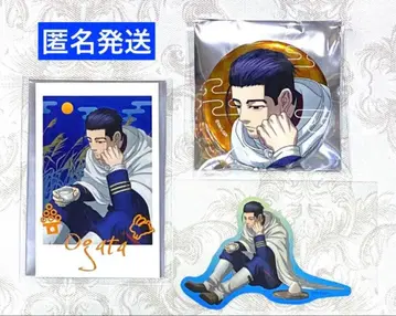 골든 카무이 황금 찻집 달맞이예요! 오가타 햐쿠노스케 3종 세트 2