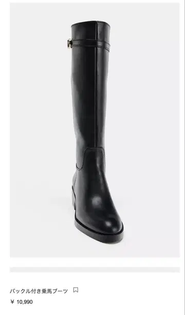 ZARA 버클 승마 부츠 이번 시즌 롱 부츠 37