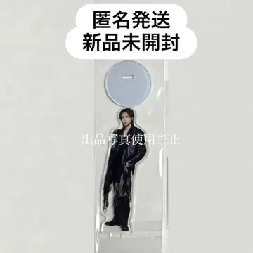 Break the KAT-TUN 우에다 타츠야 아크릴 스탠드