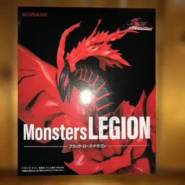 KONAMI 몬스터즈 LEGION 블랙 로즈 드래곤