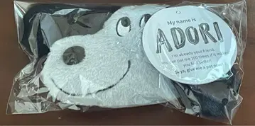 [ 일본 미발매 ] 한국 한정판 런던 베이글 뮤지엄 ADORI 참