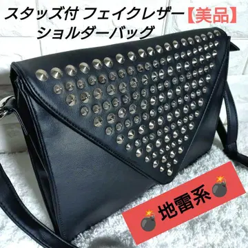 스터드 장식 인조 가죽 숄더백 블랙 지뢰계 A4 사이즈 가능