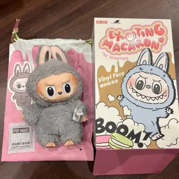 popmart 러브브 마카롱 sesame bean