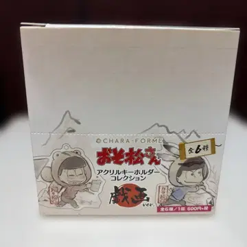 캐릭터 형태 오소마츠 6쌍둥이 아크릴 키링 컬렉션 기가 ver.