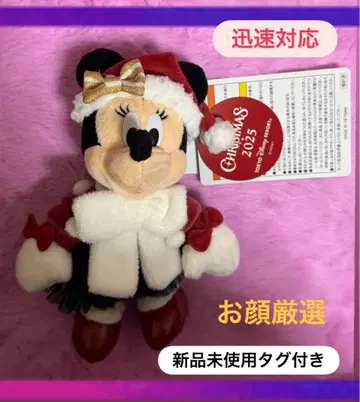 미사용 새상품 디즈니 크리스마스 미니 마우스 인형 배지