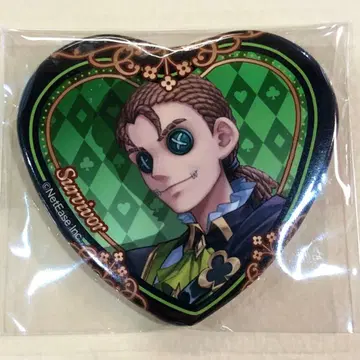 제5인격 용병 스이파라 버틀러스 카페 발렌타인 하트형 캔뱃지