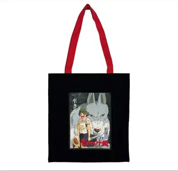 모노노케 히메 리바이벌 상영 기념 토트백