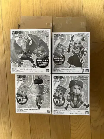 레카피그 베가펑크