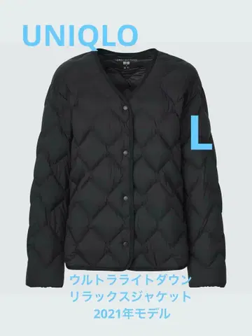 [UNIQLO] 울트라 라이트 다운 릴랙스 자켓 2021년 모델