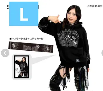스타덤 카미타니 사야 후드티 타월 스티커 속기모 남성용 아베일 L