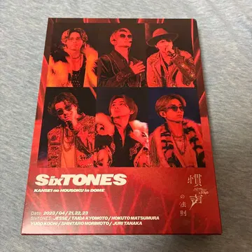 SixTONES/ in DOME (초회 한정반 2매 세트)