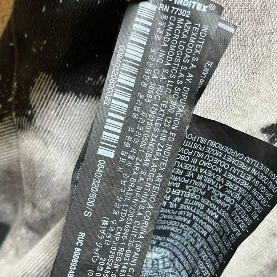 8번째 상품 이미지