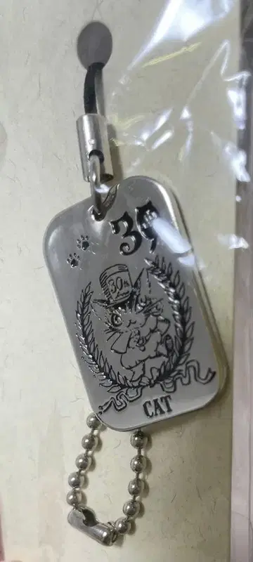 와치필드 다얀 30주년 캣 택 키링 스트랩