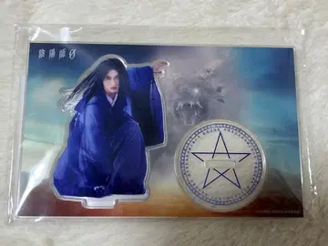 [ 미개봉 새상품 ] 야마자키 켄토 음양사 아크릴 스탠드