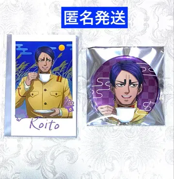 골든 카무이 황금 찻집 추석맞이! 코이토 오노노신 2종 세트