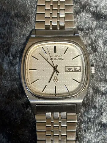 SEIKO KING QUARTZ 손목시계 (팔찌 상세)
