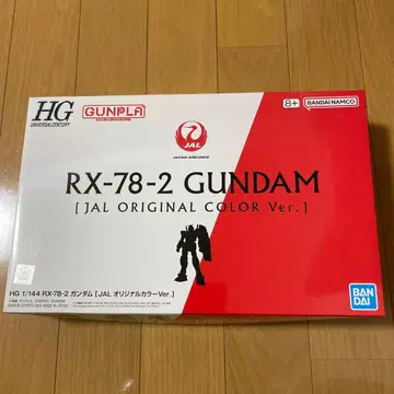 HG RX-78-2 건담 JAL 오리지널 컬러