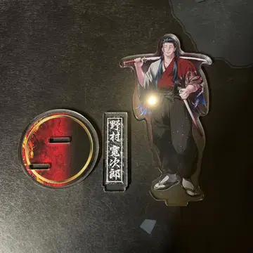 휴먼버그 대학 아크릴 스탠드 노무라 칸지로