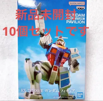 기동전사 건담 RX-78F00/E 피규어 남코 오사카 만박 2025