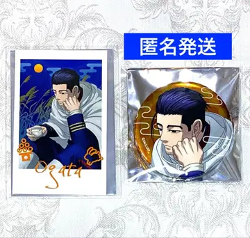 골든 카무이 황금 찻집 달맞이예요! 오가타 햐쿠노스케 2세트