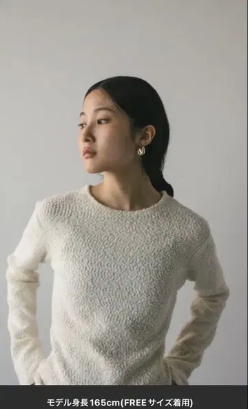 STYLEMIXER 화이트 그라 인숏 니트