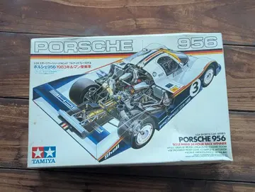 (스페어 데칼 포함) 타미야 1/24 포르쉐 956