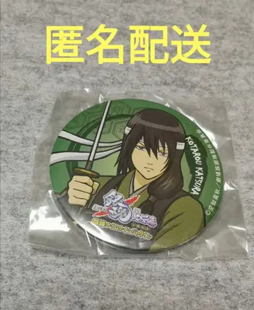 [ 미개봉 ] 은혼 난자타운 캔뱃지 카츠라 1 세트 점프 슈에이샤