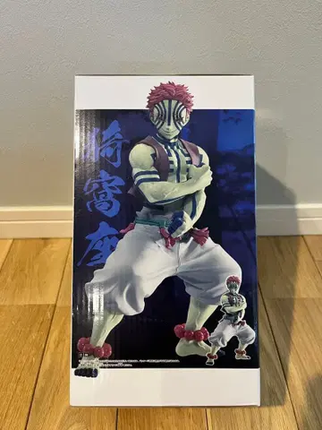 Grandista 아카자 피규어 반프레스토